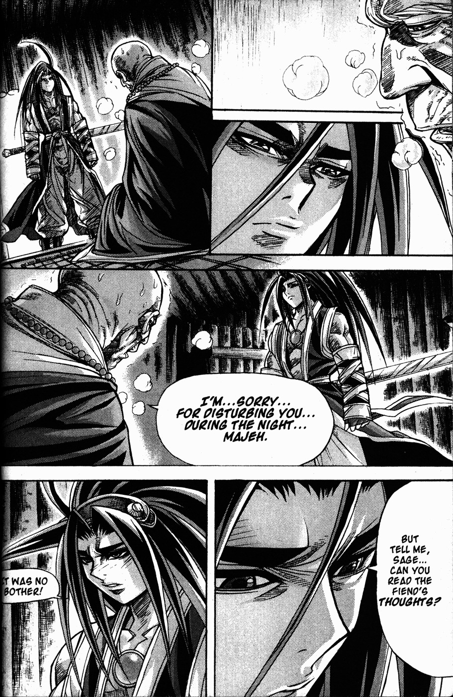 King of Hell Chapter 109 page 17 - Chapter 109