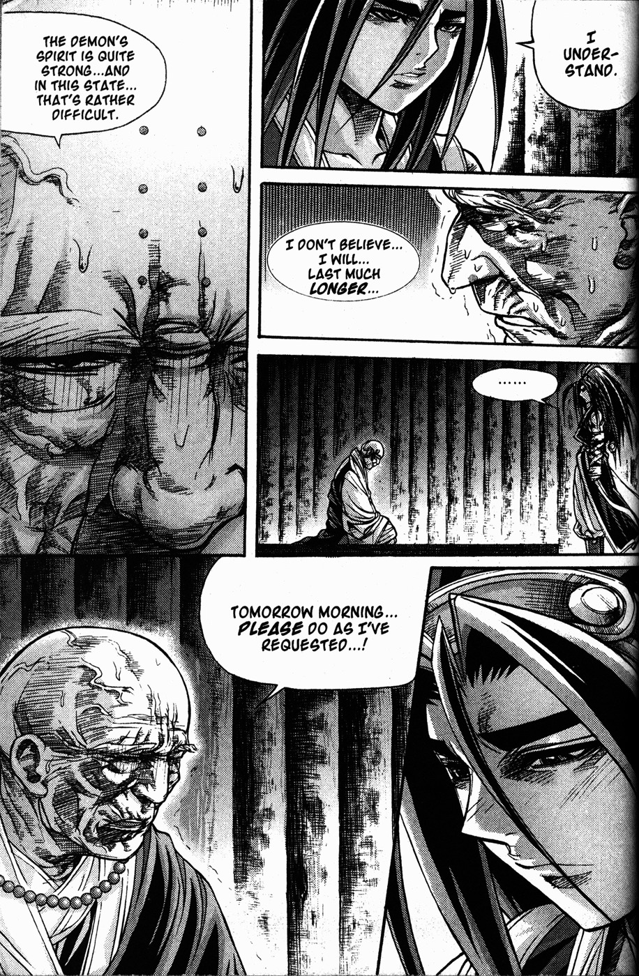 King of Hell Chapter 109 page 18 - Chapter 109