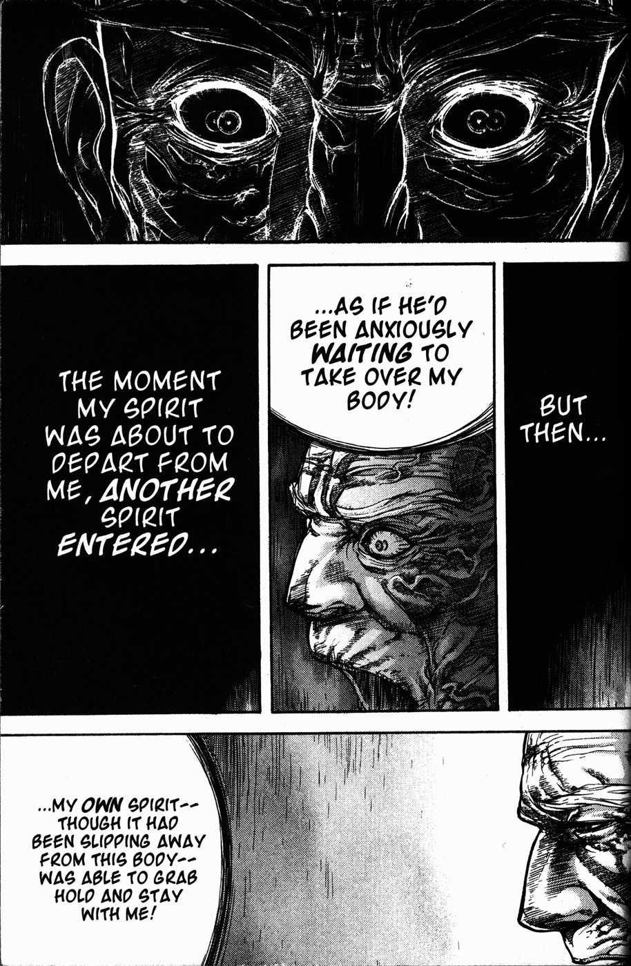 King of Hell Chapter 109 page 2 - Chapter 109
