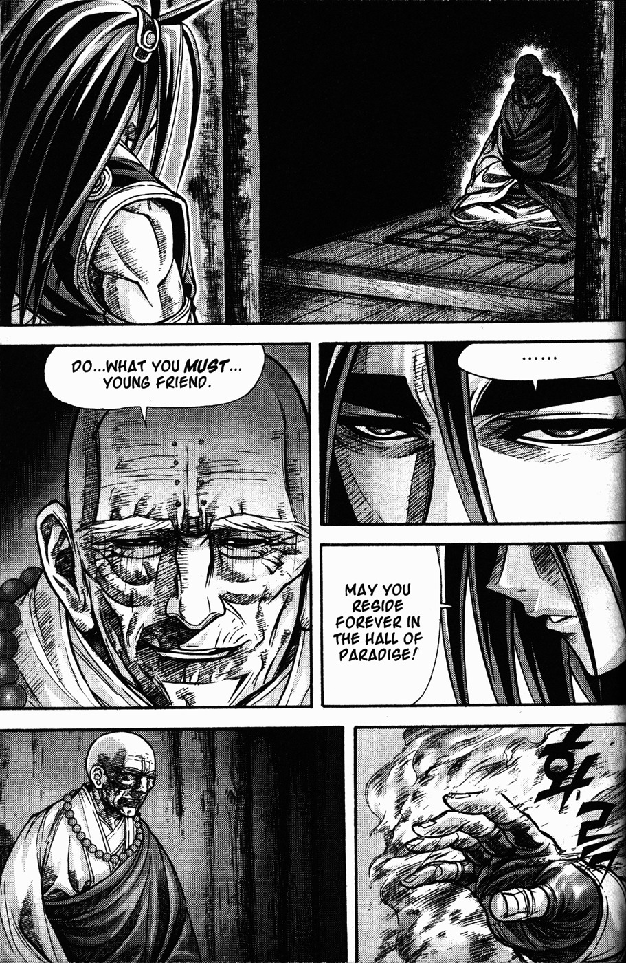 King of Hell Chapter 109 page 20 - Chapter 109