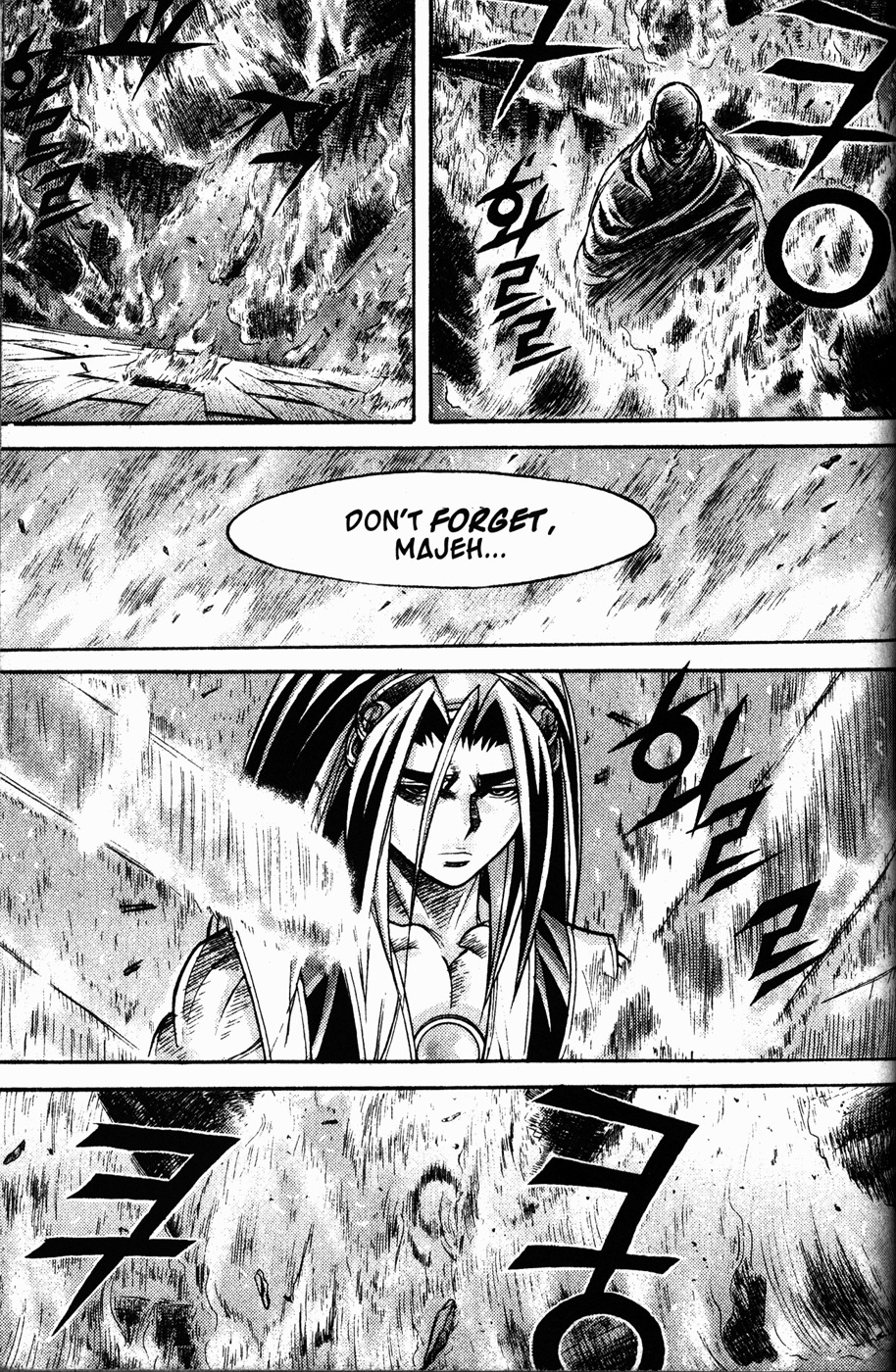 King of Hell Chapter 109 page 24 - Chapter 109