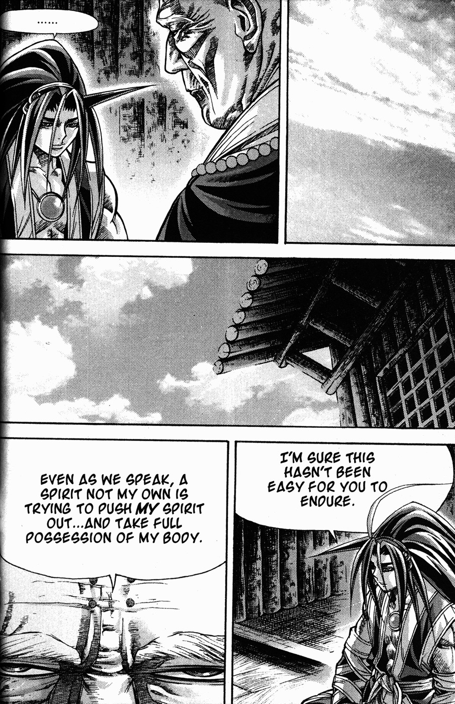 King of Hell Chapter 109 page 3 - Chapter 109