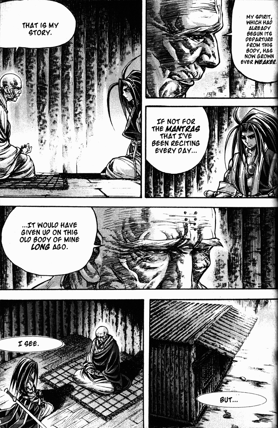 King of Hell Chapter 109 page 4 - Chapter 109