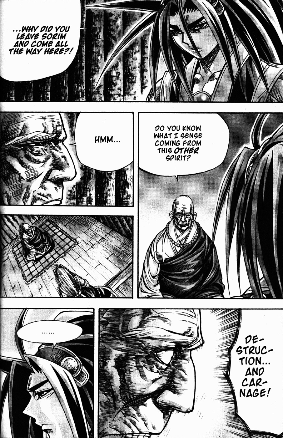 King of Hell Chapter 109 page 5 - Chapter 109