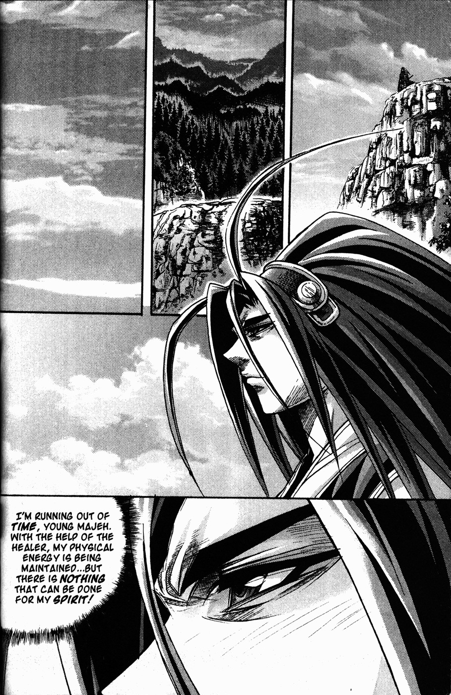 King of Hell Chapter 109 page 7 - Chapter 109