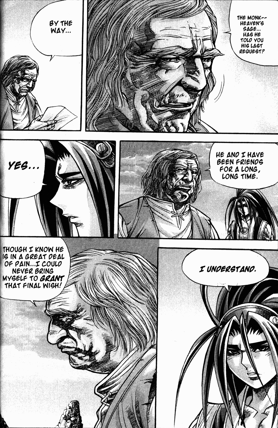 King of Hell Chapter 109 page 9 - Chapter 109
