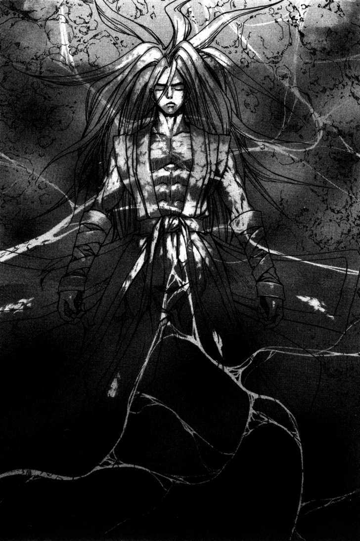 King of Hell Chapter 11 page 11 - Chapter 11