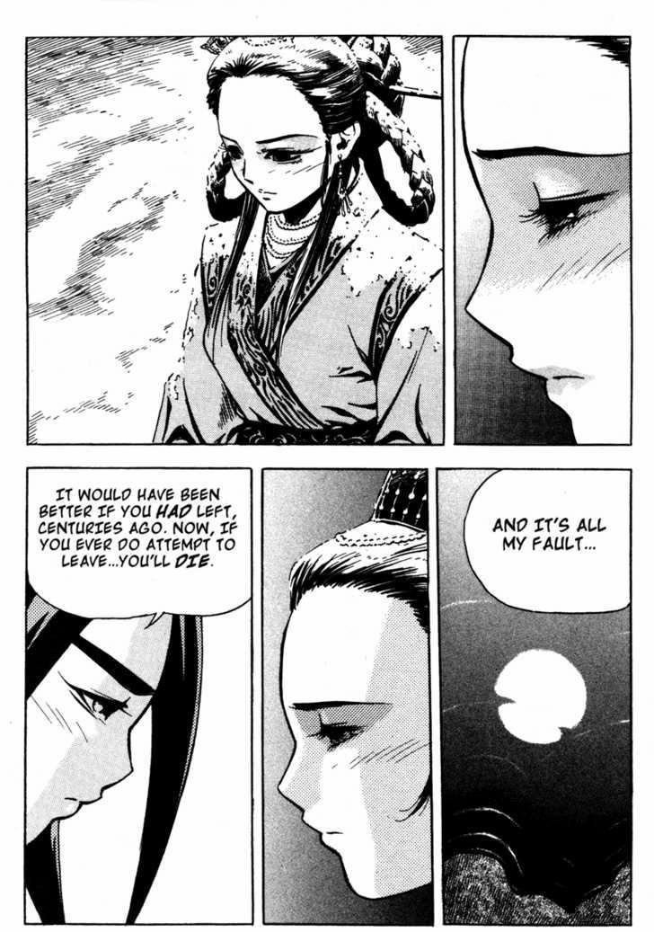 King of Hell Chapter 11 page 14 - Chapter 11