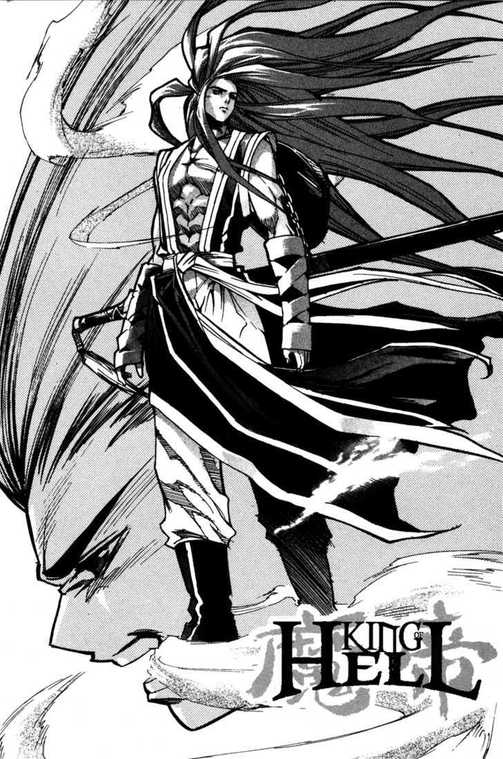 King of Hell Chapter 11 page 18 - Chapter 11