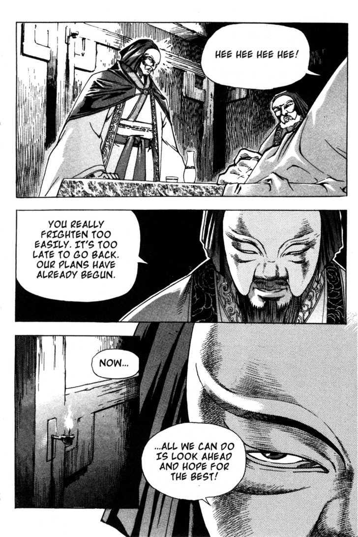King of Hell Chapter 11 page 2 - Chapter 11