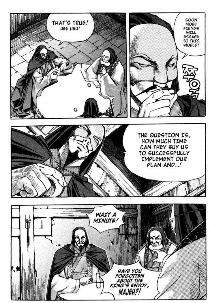 King of Hell Chapter 11 page 3 - Chapter 11