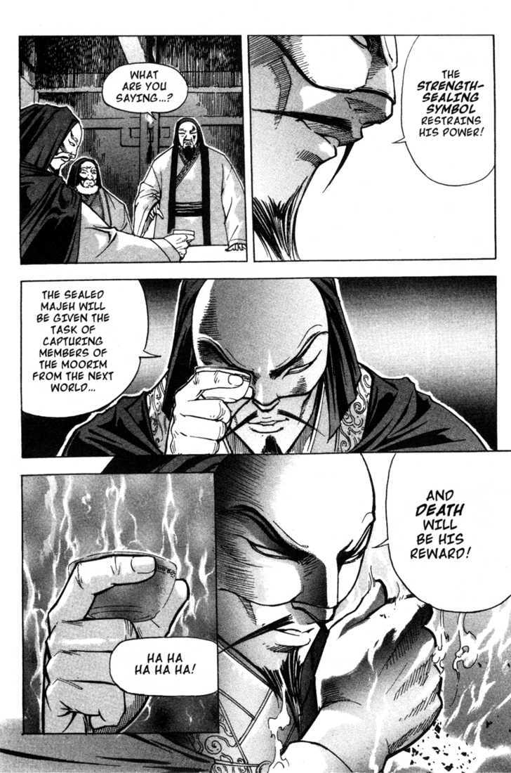 King of Hell Chapter 11 page 5 - Chapter 11
