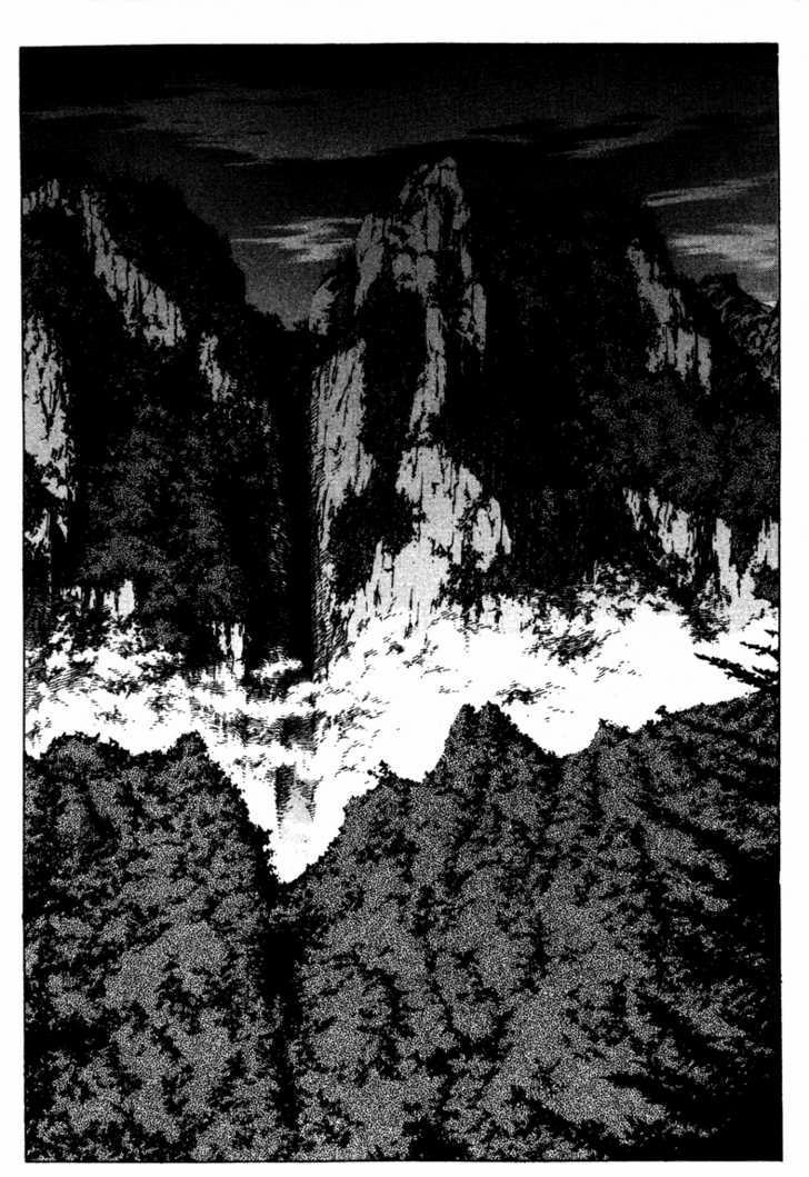 King of Hell Chapter 11 page 8 - Chapter 11