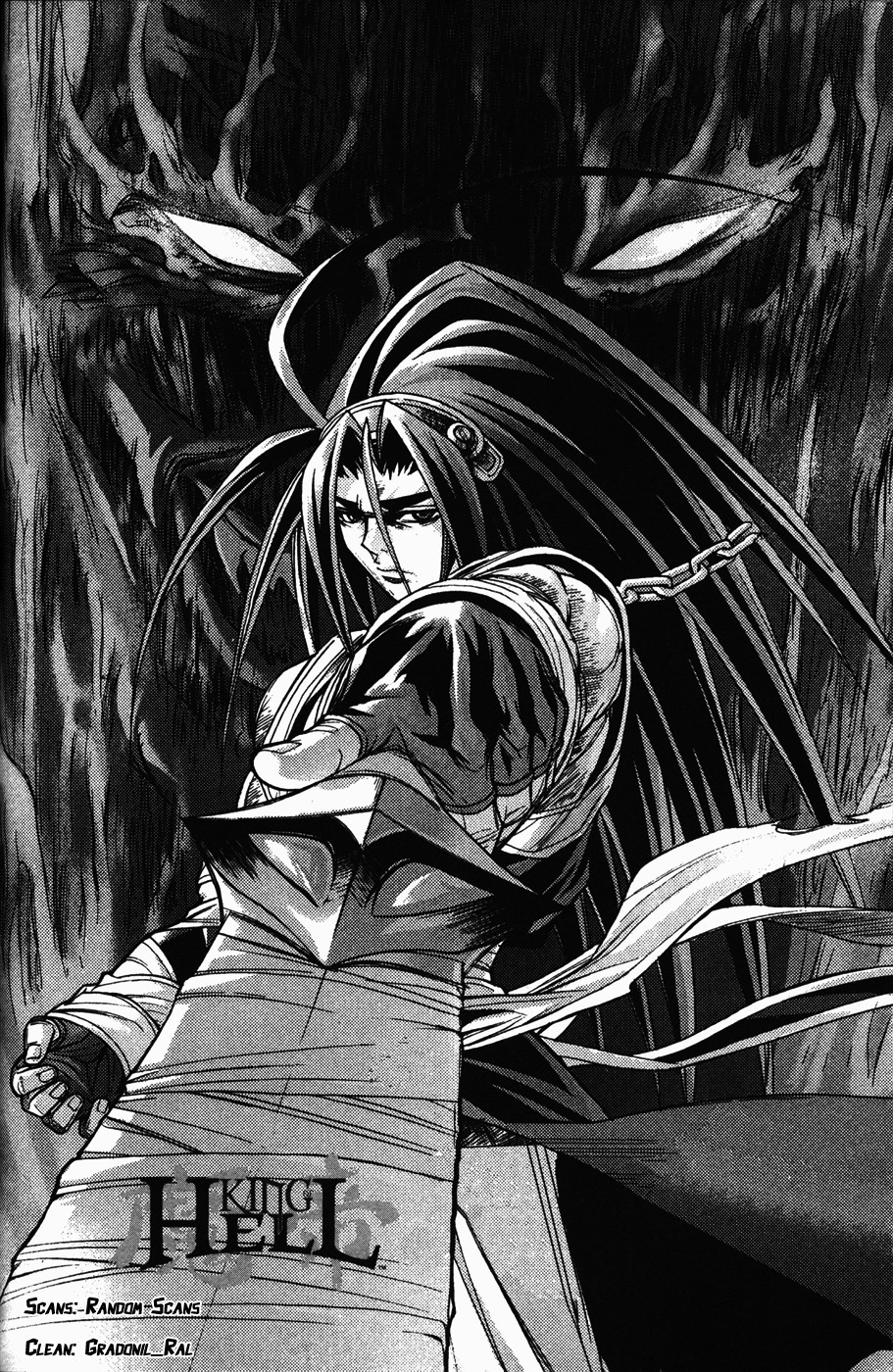 King of Hell Chapter 110 page 1 - Chapter 110