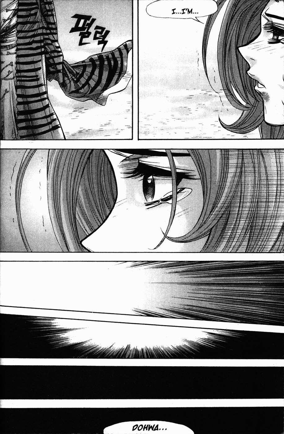 King of Hell Chapter 110 page 11 - Chapter 110
