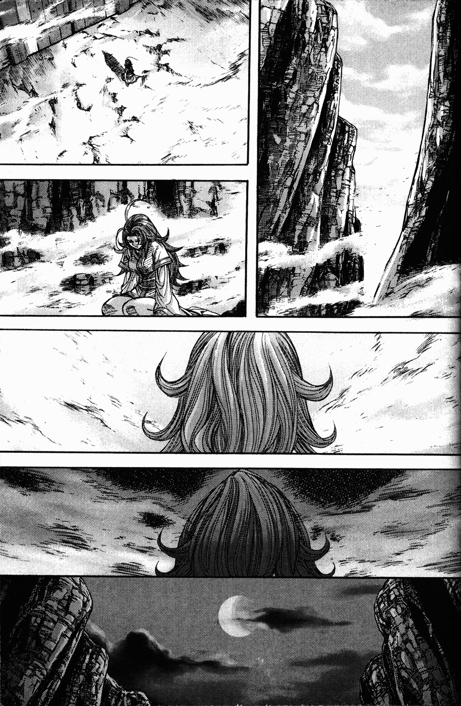 King of Hell Chapter 110 page 6 - Chapter 110