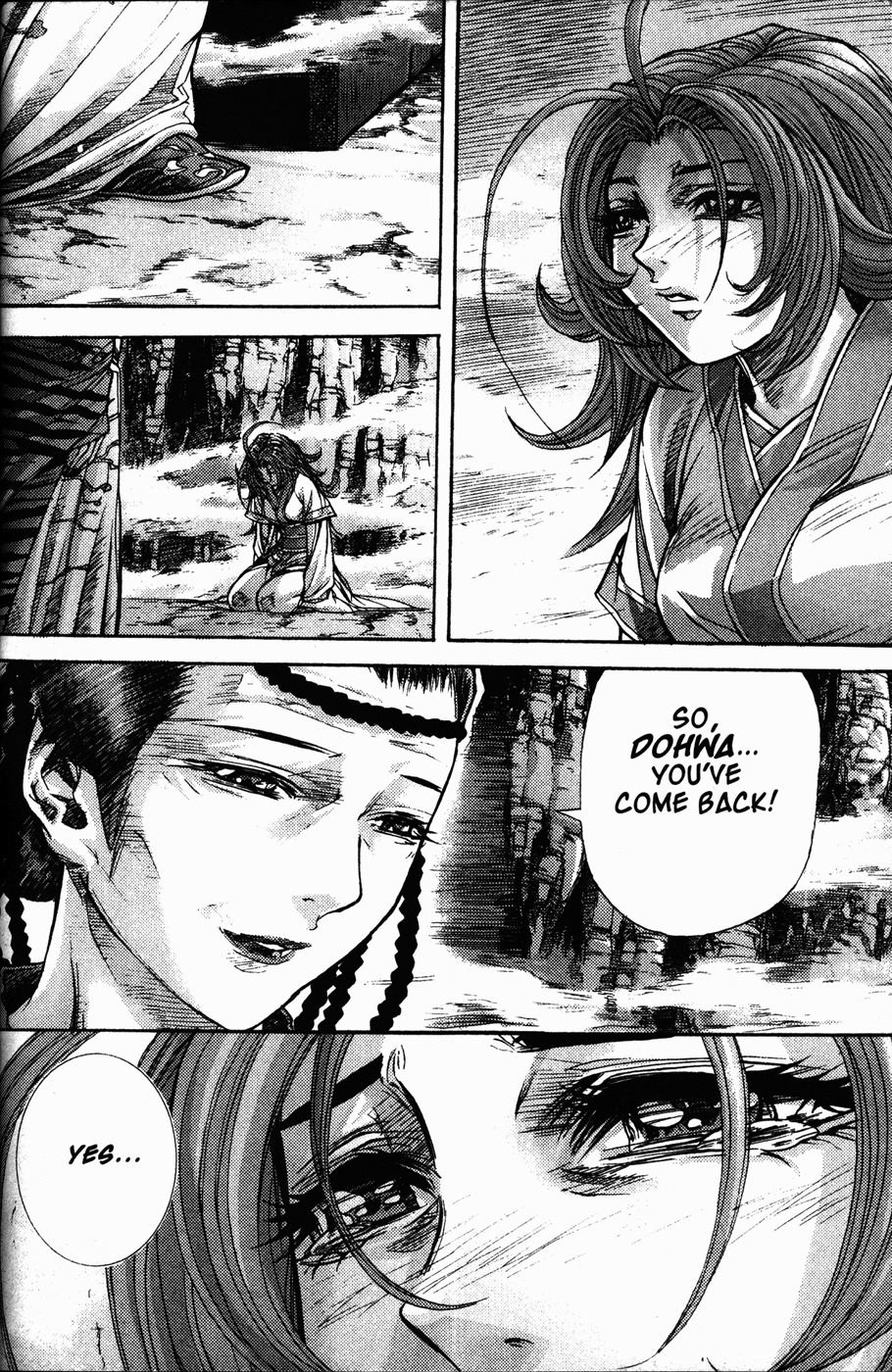 King of Hell Chapter 110 page 9 - Chapter 110