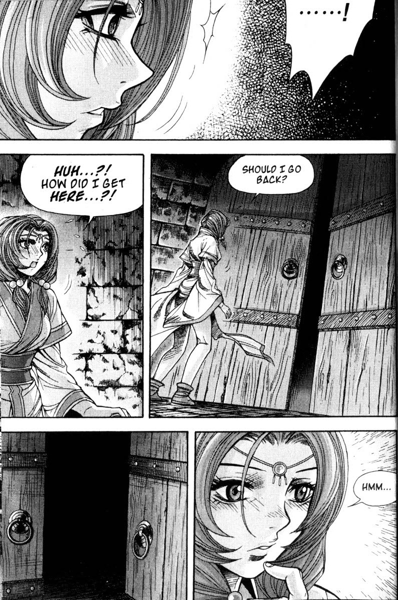 King of Hell Chapter 111 page 12 - Chapter 111