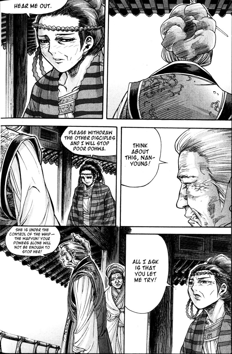 King of Hell Chapter 111 page 23 - Chapter 111