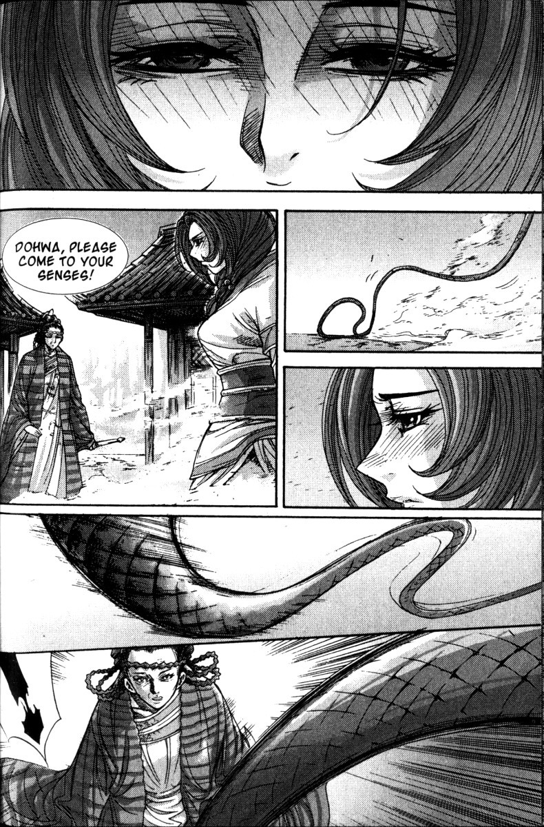 King of Hell Chapter 111 page 25 - Chapter 111