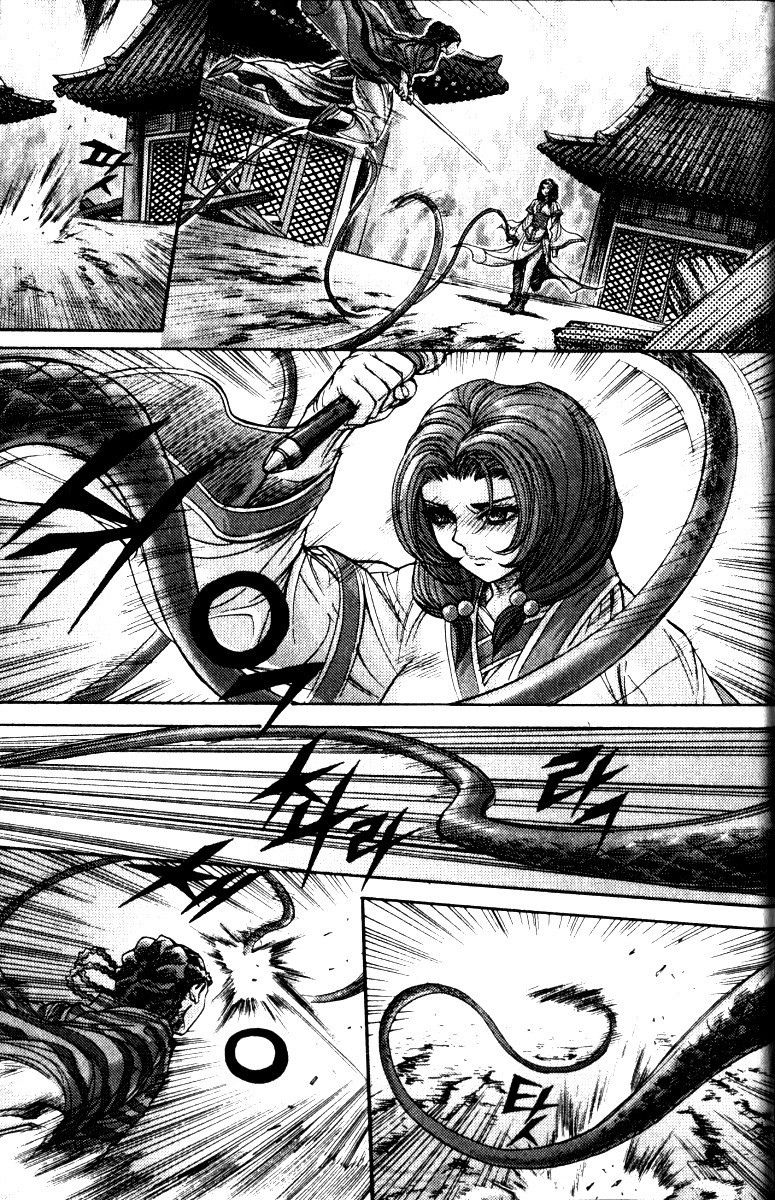 King of Hell Chapter 112 page 10 - Chapter 112