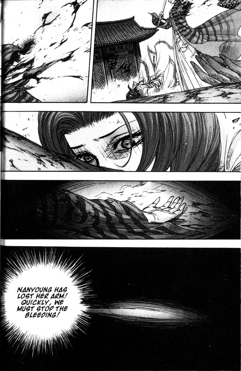 King of Hell Chapter 112 page 15 - Chapter 112