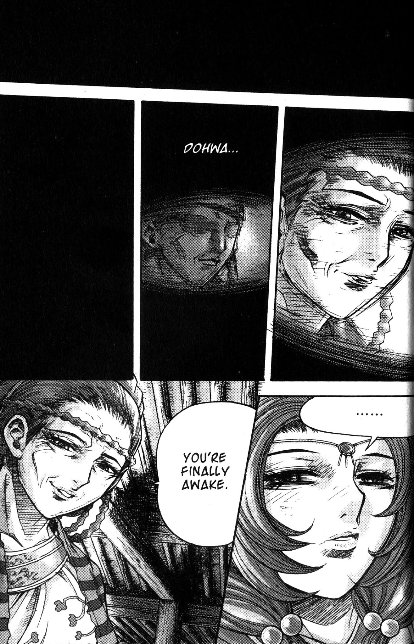 King of Hell Chapter 112 page 16 - Chapter 112