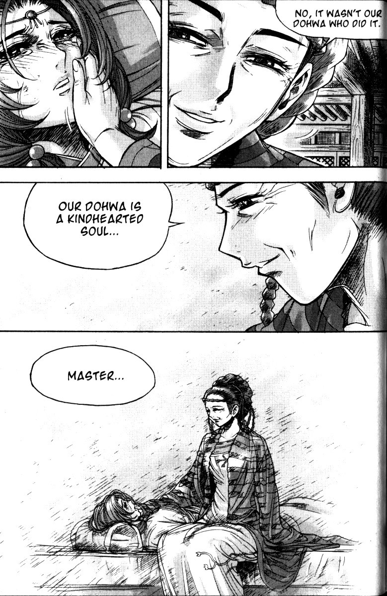King of Hell Chapter 112 page 18 - Chapter 112