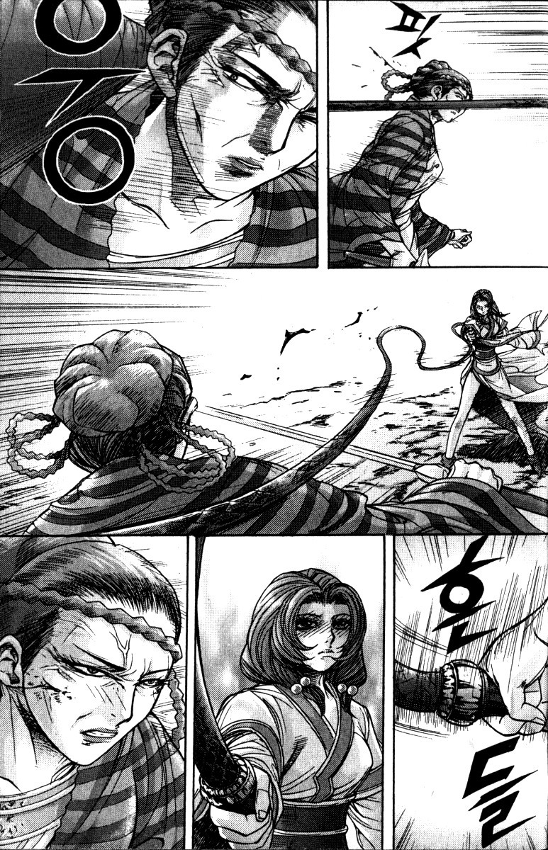 King of Hell Chapter 112 page 4 - Chapter 112