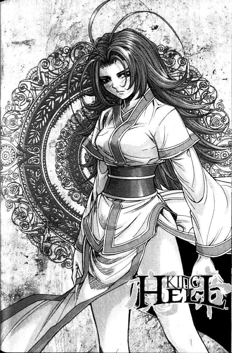 King of Hell Chapter 113 page 1 - Chapter 113