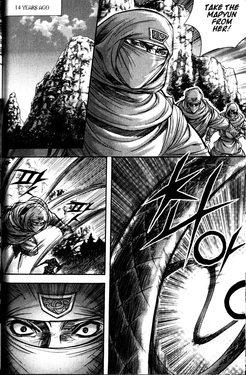 King of Hell Chapter 113 page 11 - Chapter 113