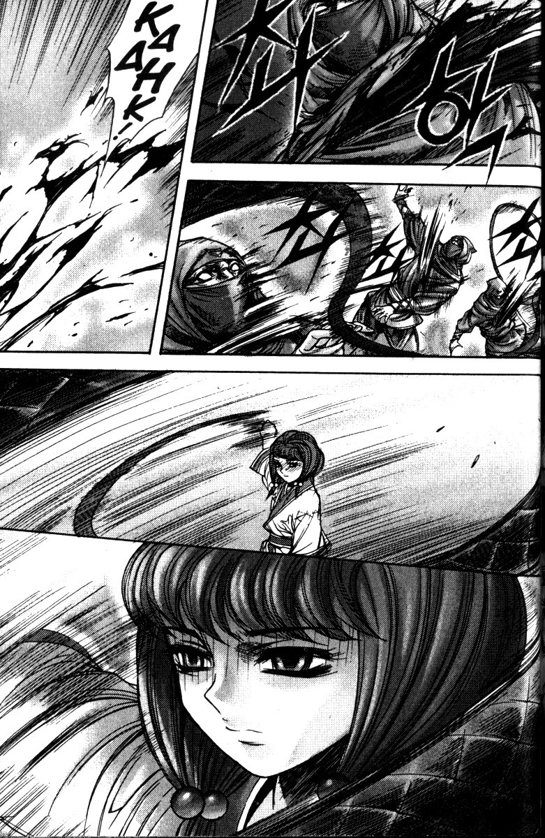 King of Hell Chapter 113 page 12 - Chapter 113