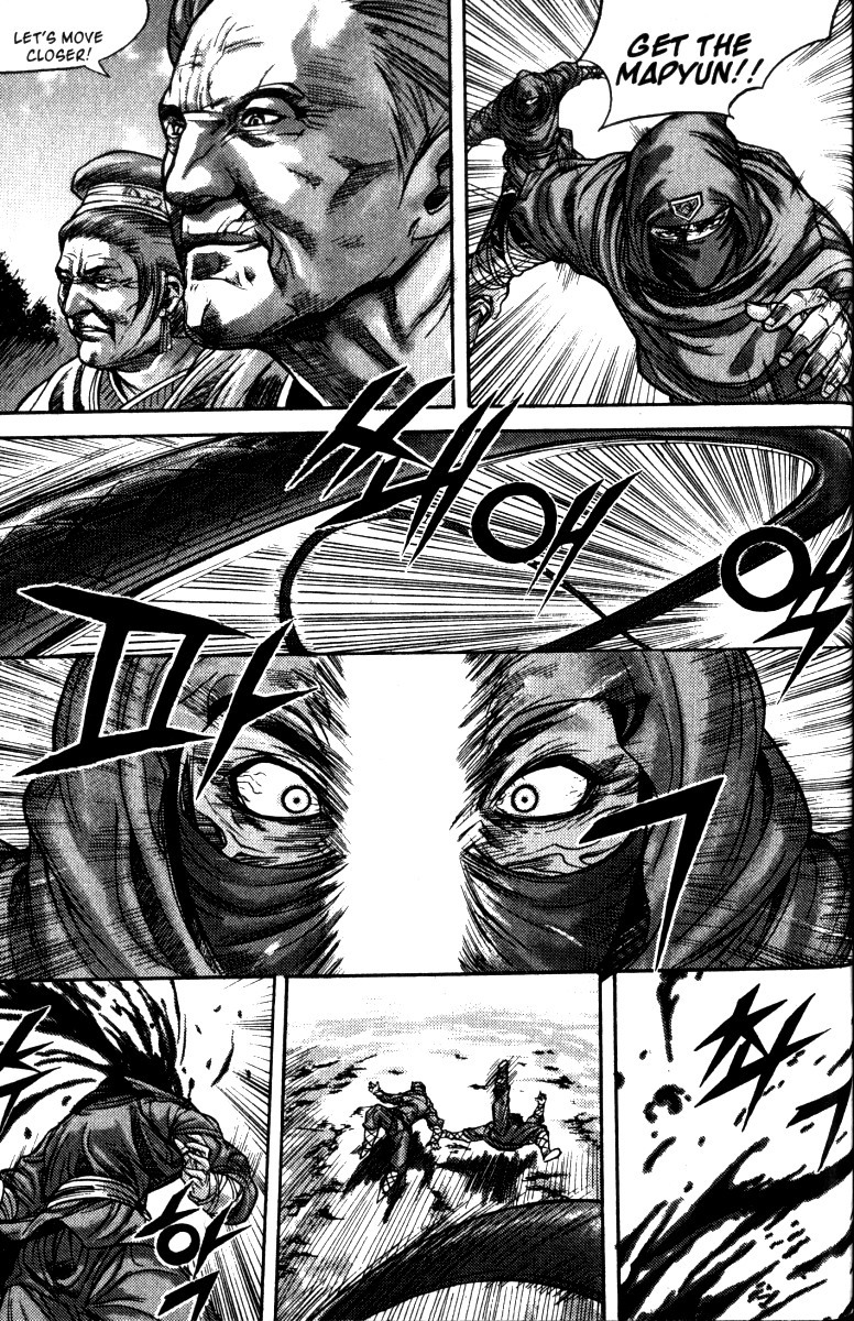 King of Hell Chapter 113 page 14 - Chapter 113