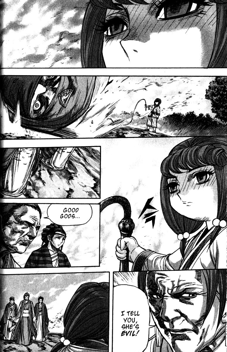 King of Hell Chapter 113 page 15 - Chapter 113