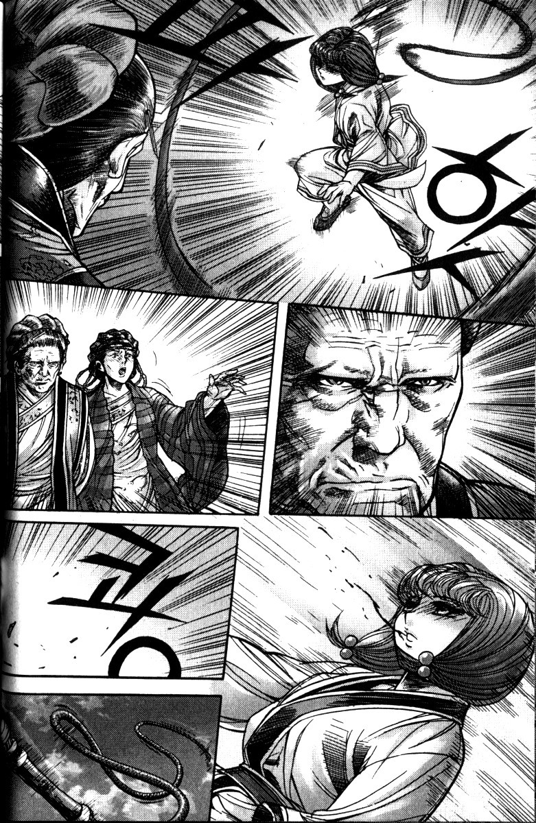 King of Hell Chapter 113 page 17 - Chapter 113