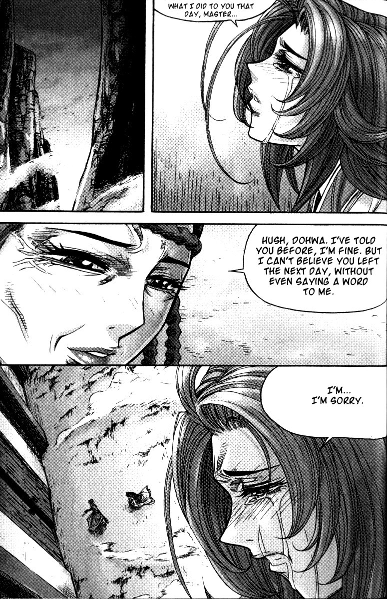 King of Hell Chapter 113 page 2 - Chapter 113