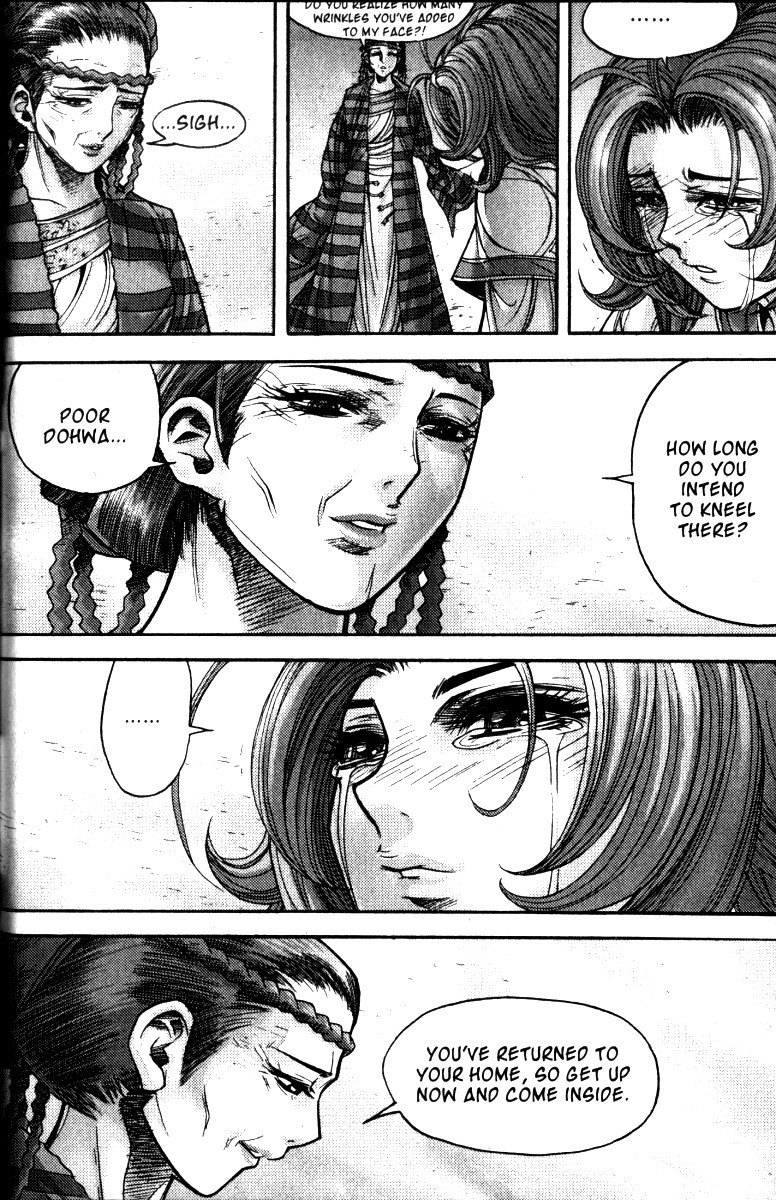 King of Hell Chapter 113 page 3 - Chapter 113