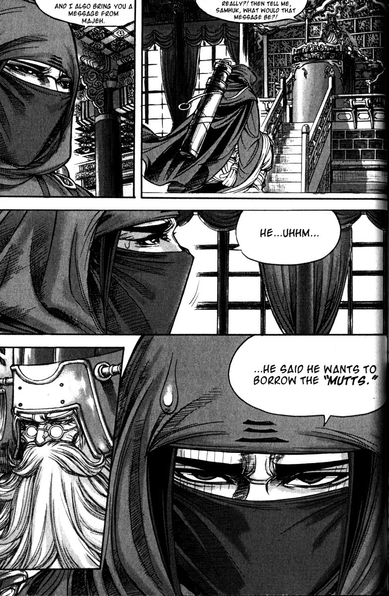 King of Hell Chapter 113 page 6 - Chapter 113