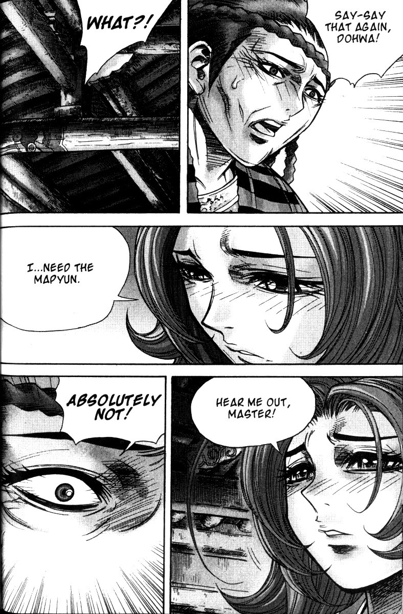 King of Hell Chapter 113 page 7 - Chapter 113