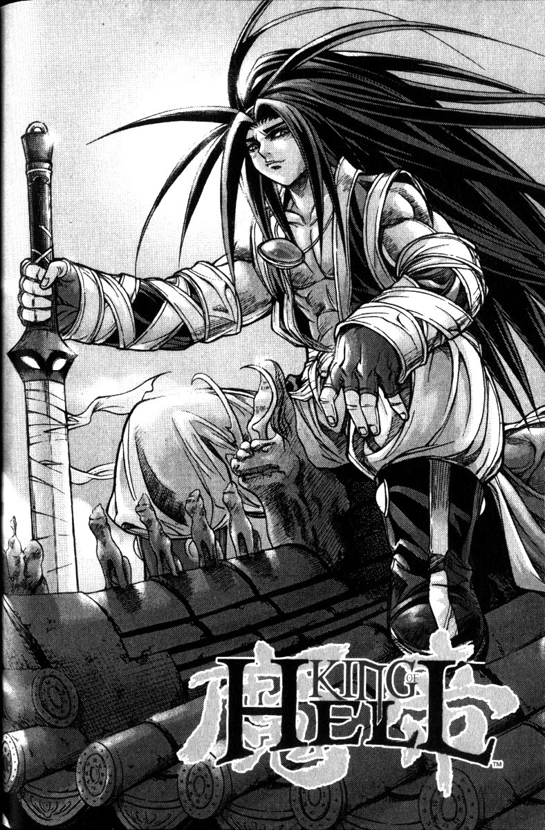 King of Hell Chapter 114 page 1 - Chapter 114