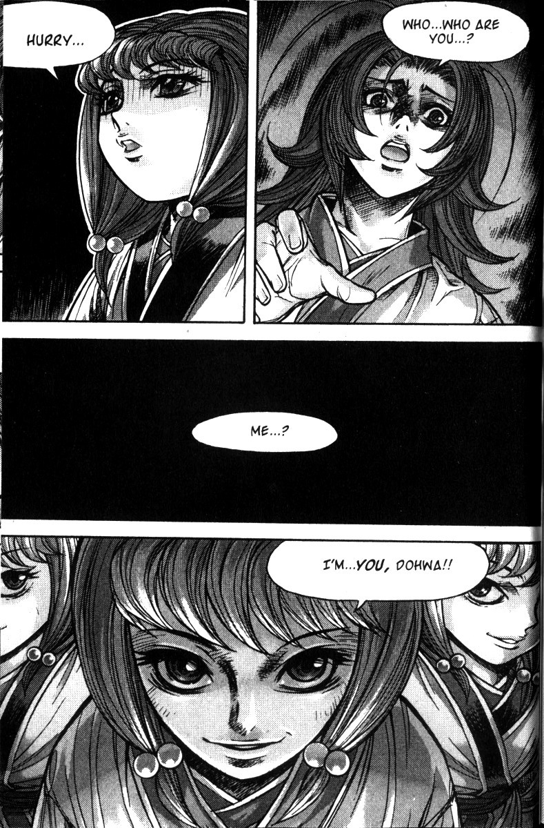 King of Hell Chapter 114 page 18 - Chapter 114