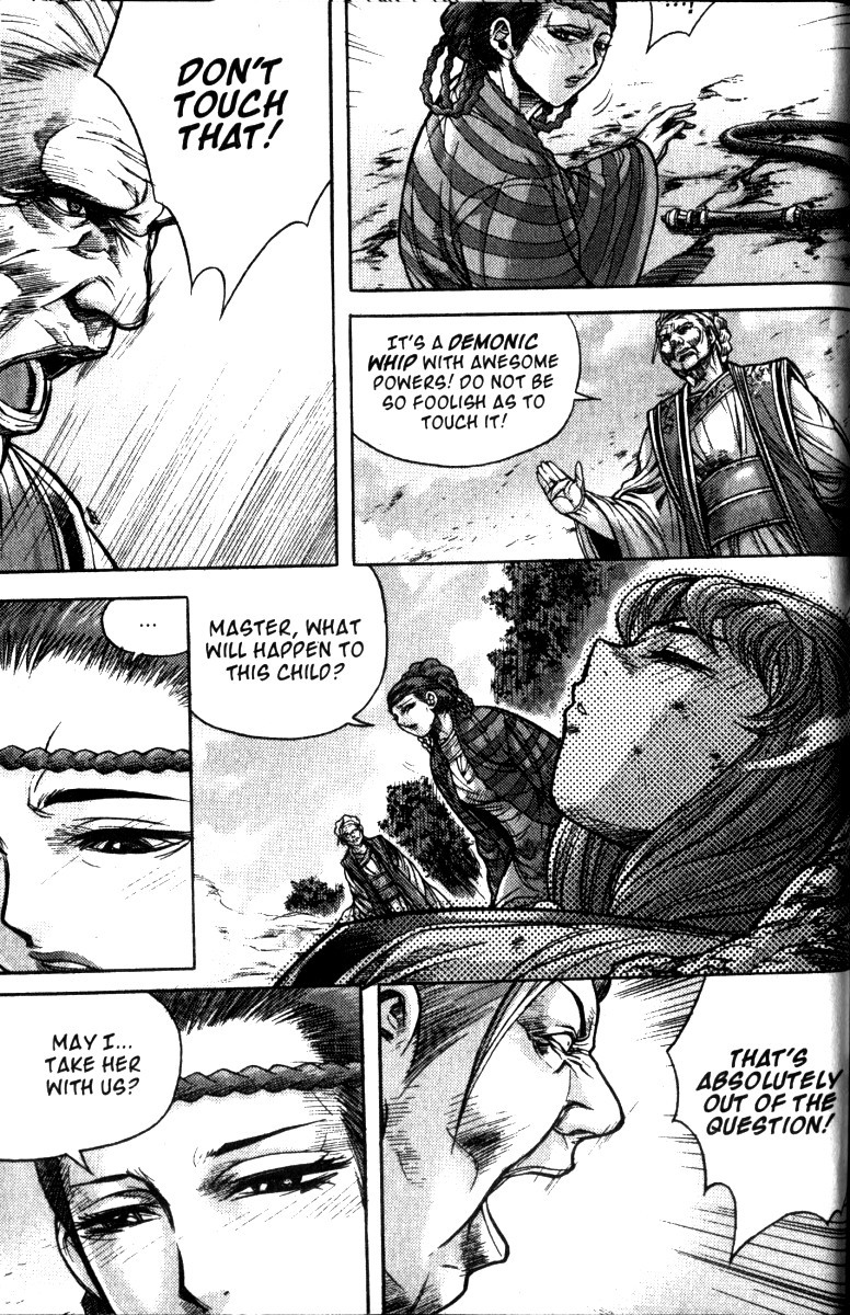 King of Hell Chapter 114 page 2 - Chapter 114