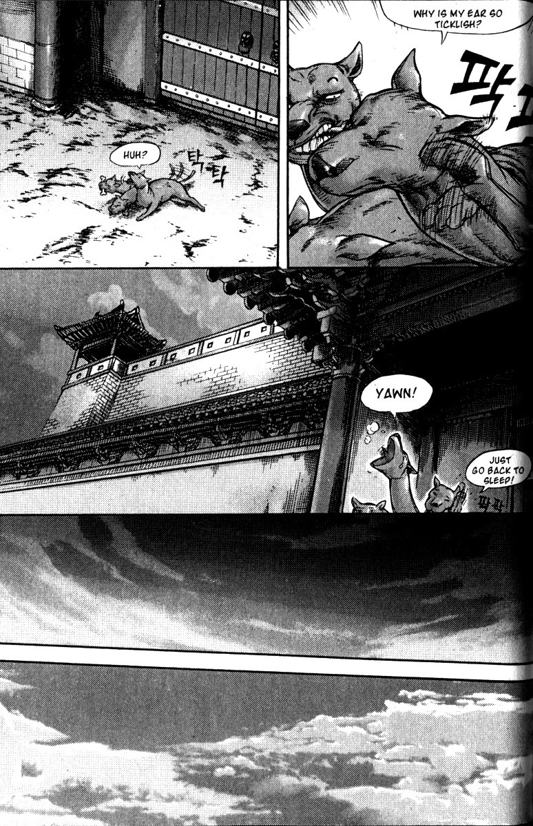 King of Hell Chapter 114 page 8 - Chapter 114