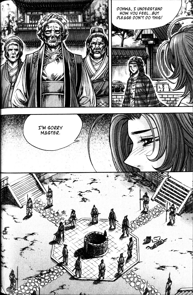 King of Hell Chapter 114 page 9 - Chapter 114