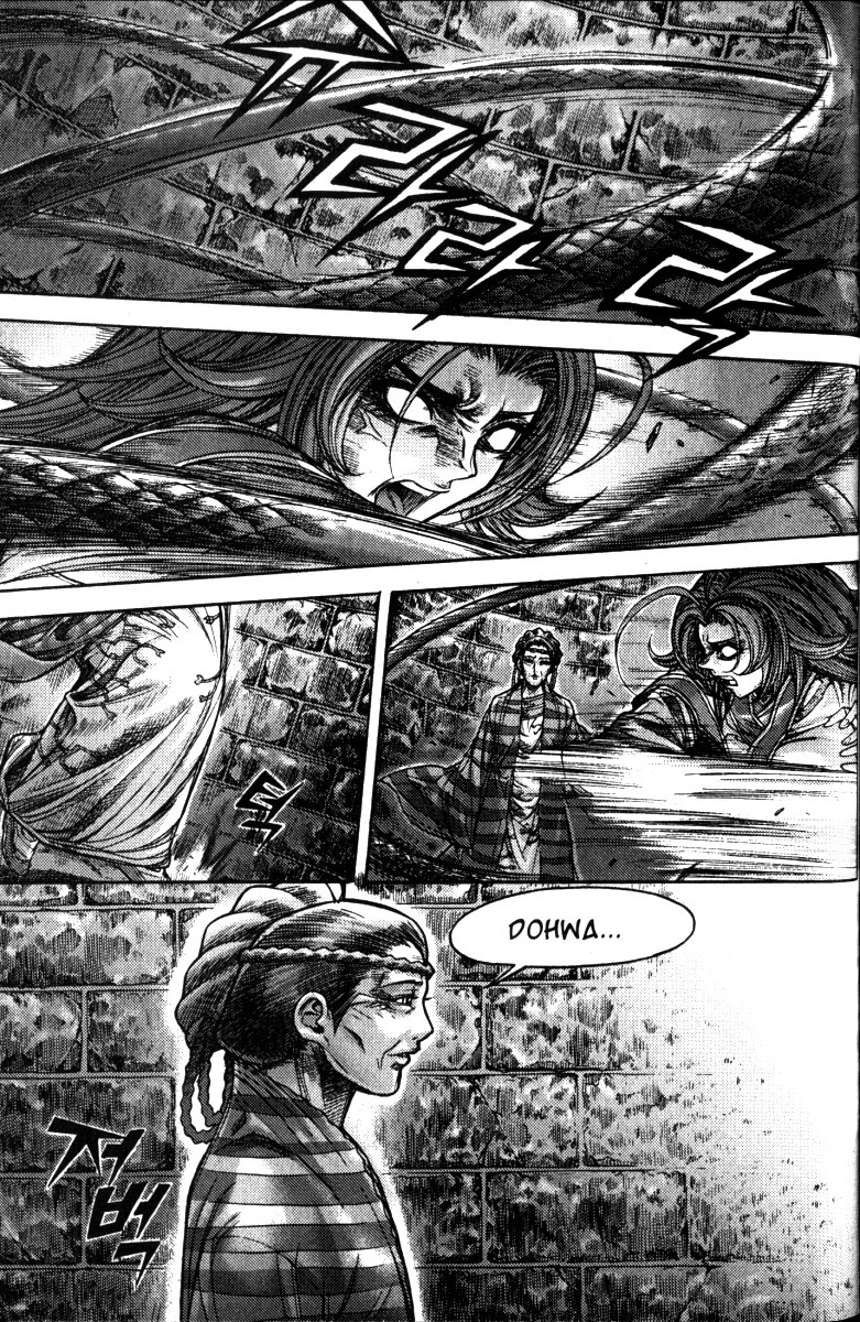 King of Hell Chapter 115 page 10 - Chapter 115