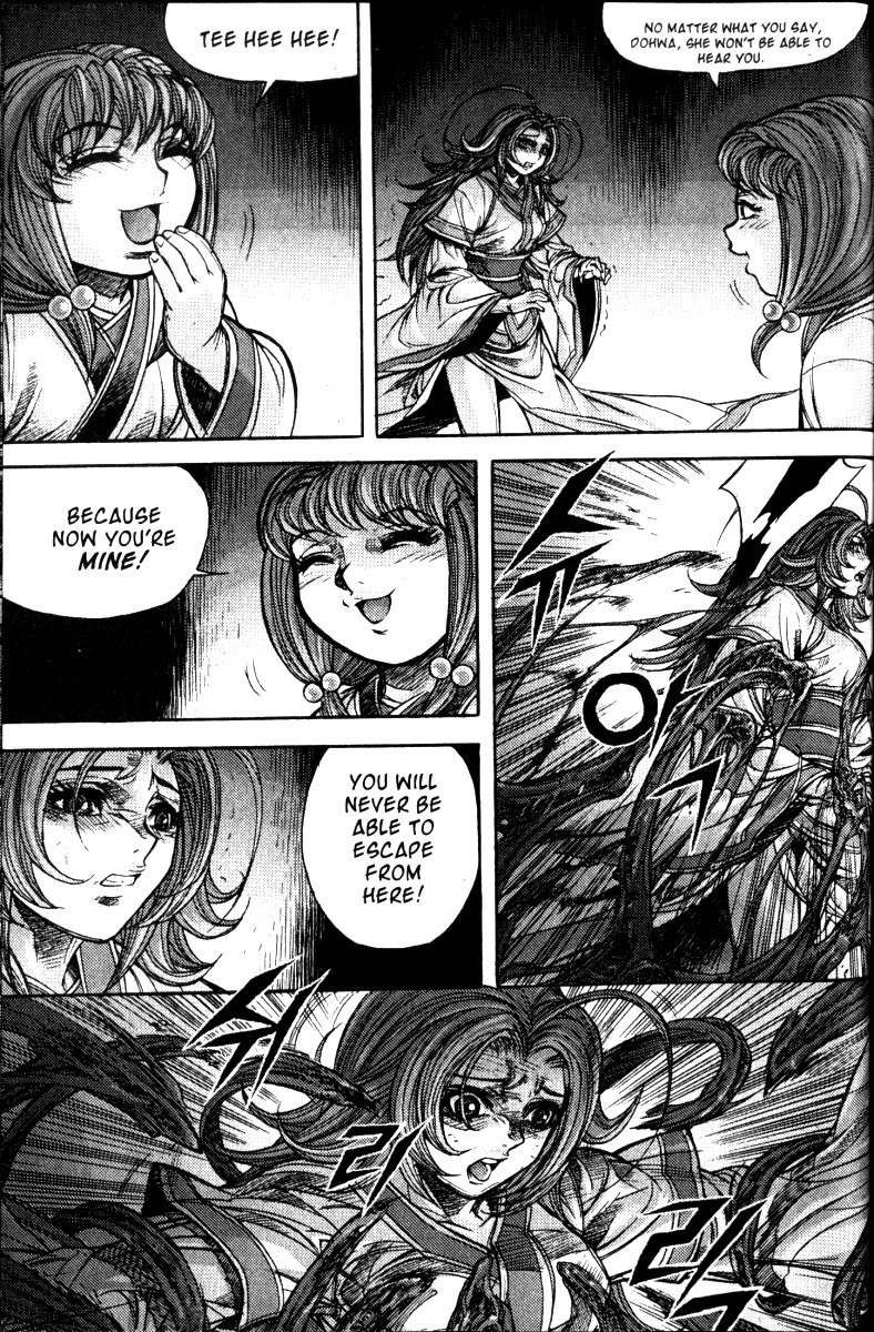 King of Hell Chapter 115 page 12 - Chapter 115