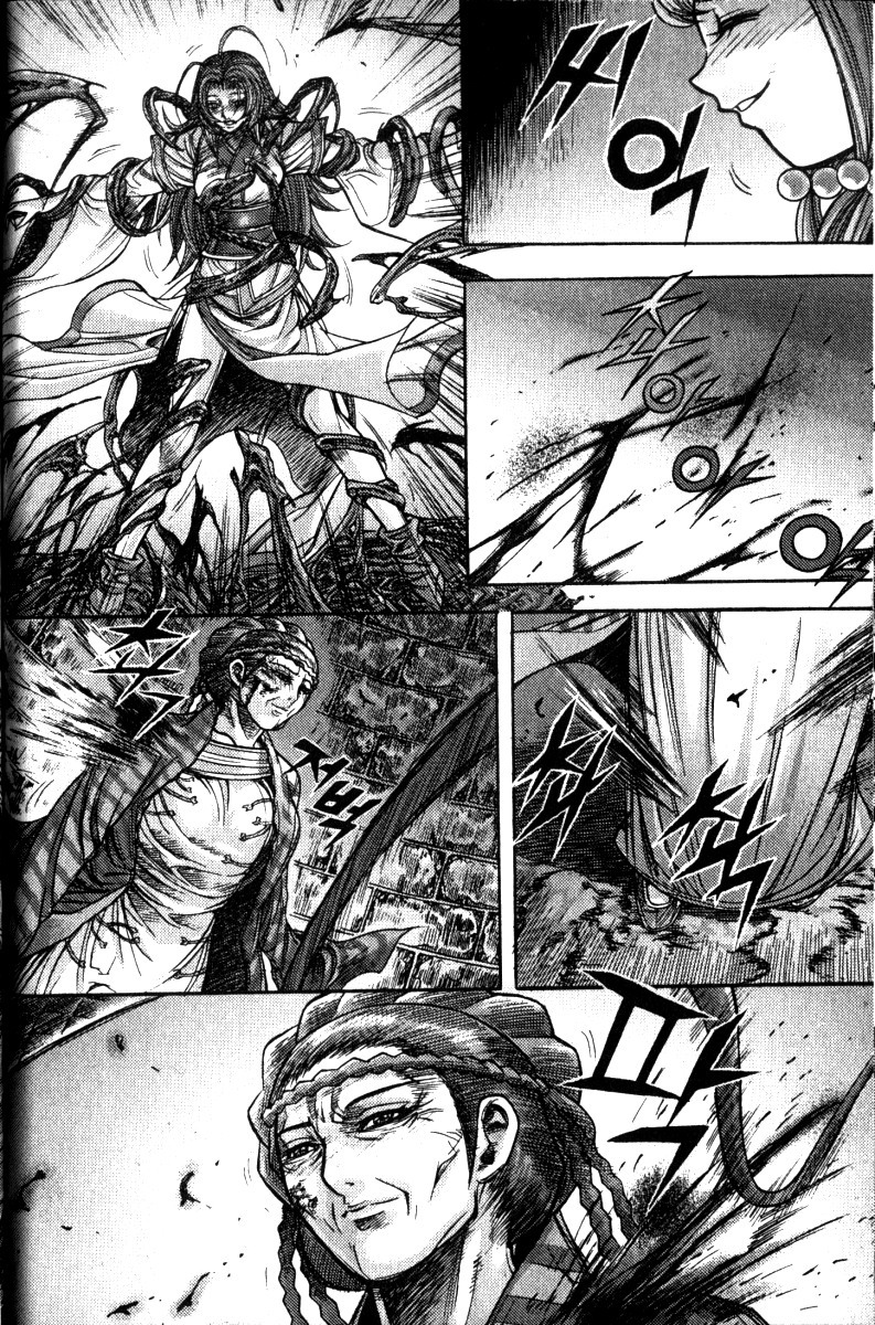 King of Hell Chapter 115 page 13 - Chapter 115