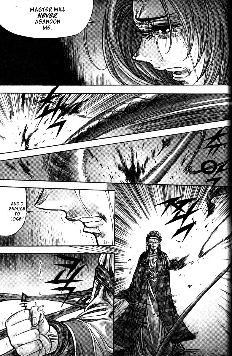King of Hell Chapter 115 page 14 - Chapter 115