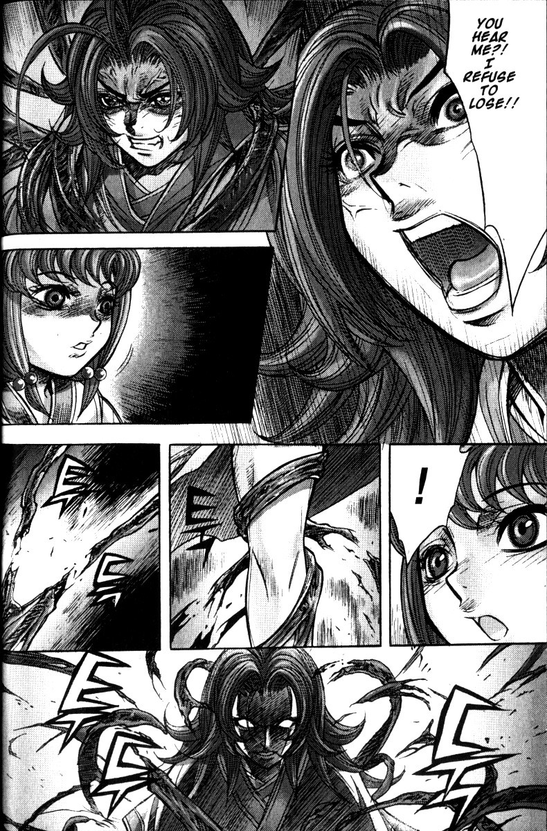 King of Hell Chapter 115 page 15 - Chapter 115