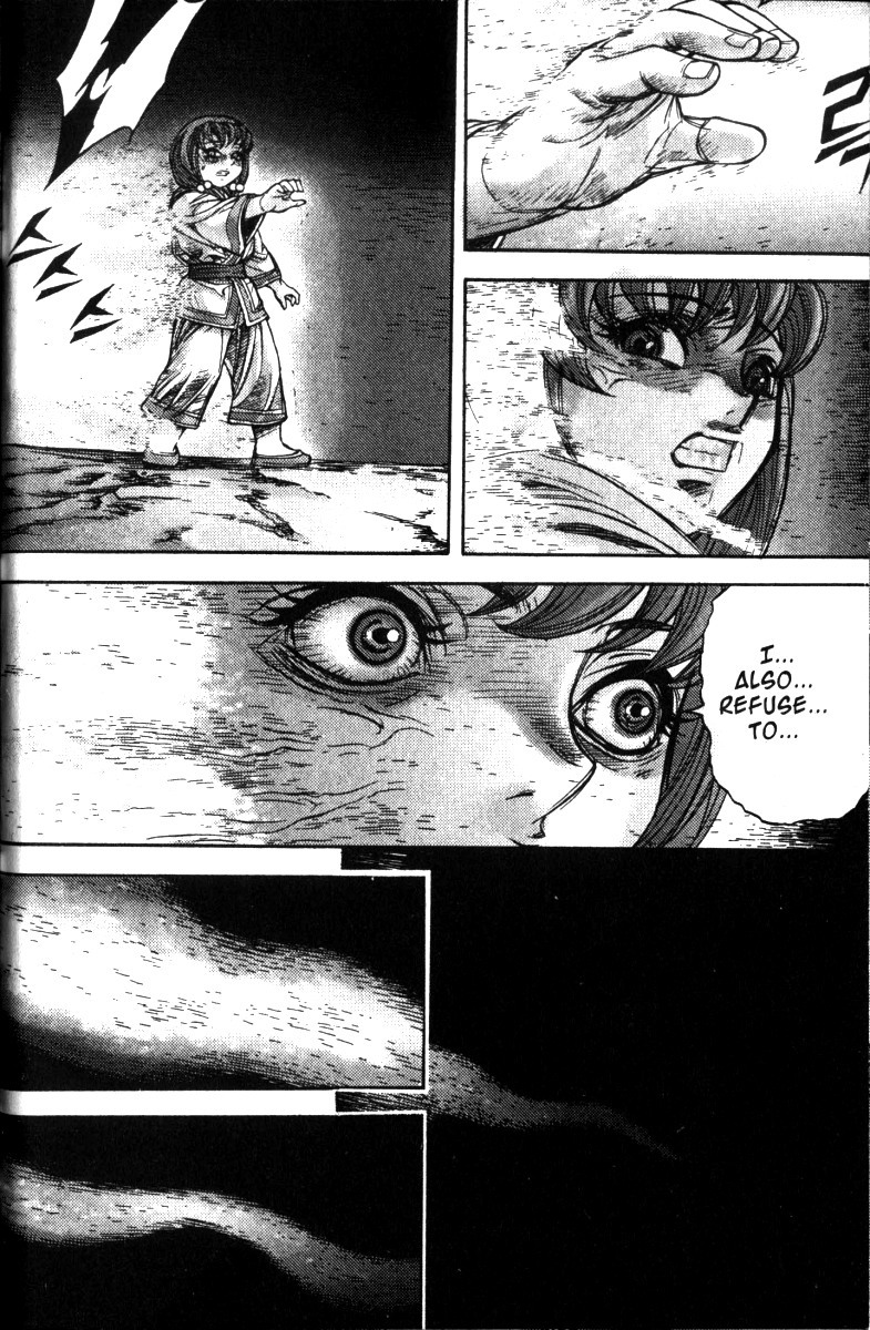 King of Hell Chapter 115 page 17 - Chapter 115